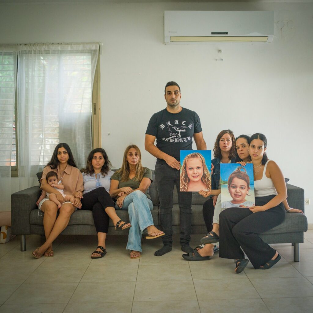 Families of Israelis